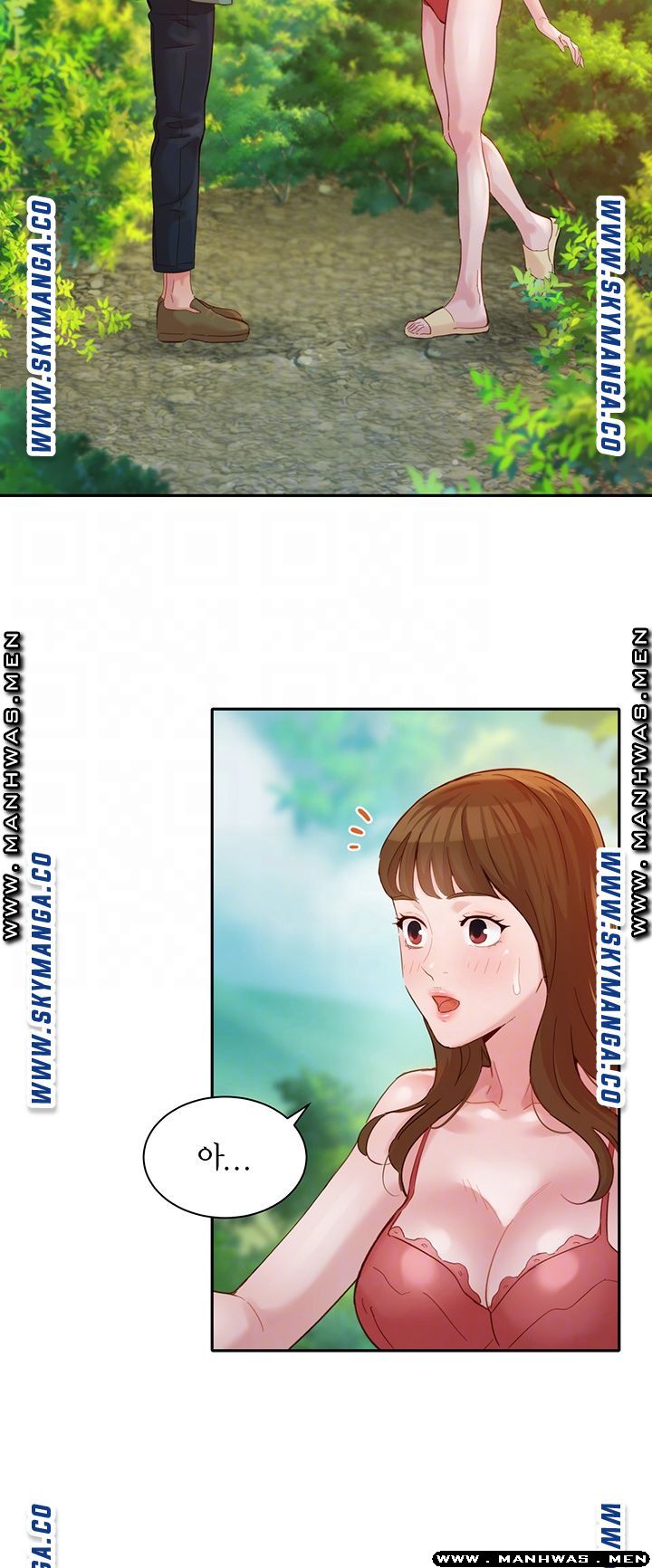 Instagram Queen Raw Chapter 28 Page 8