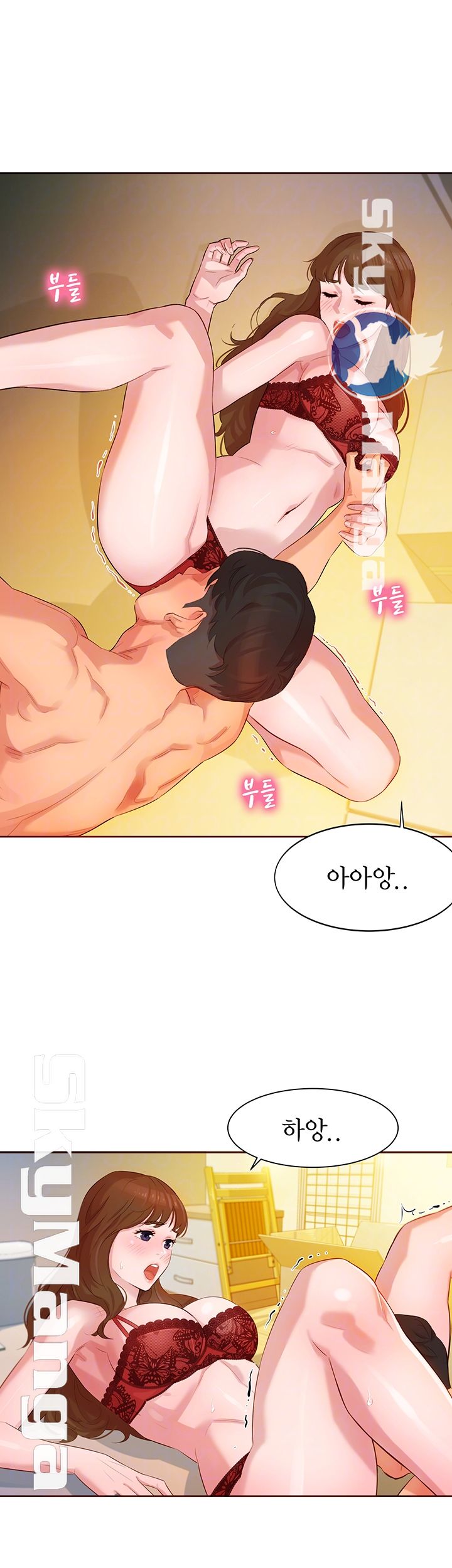 Instagram Queen Raw Chapter 3 Page 14