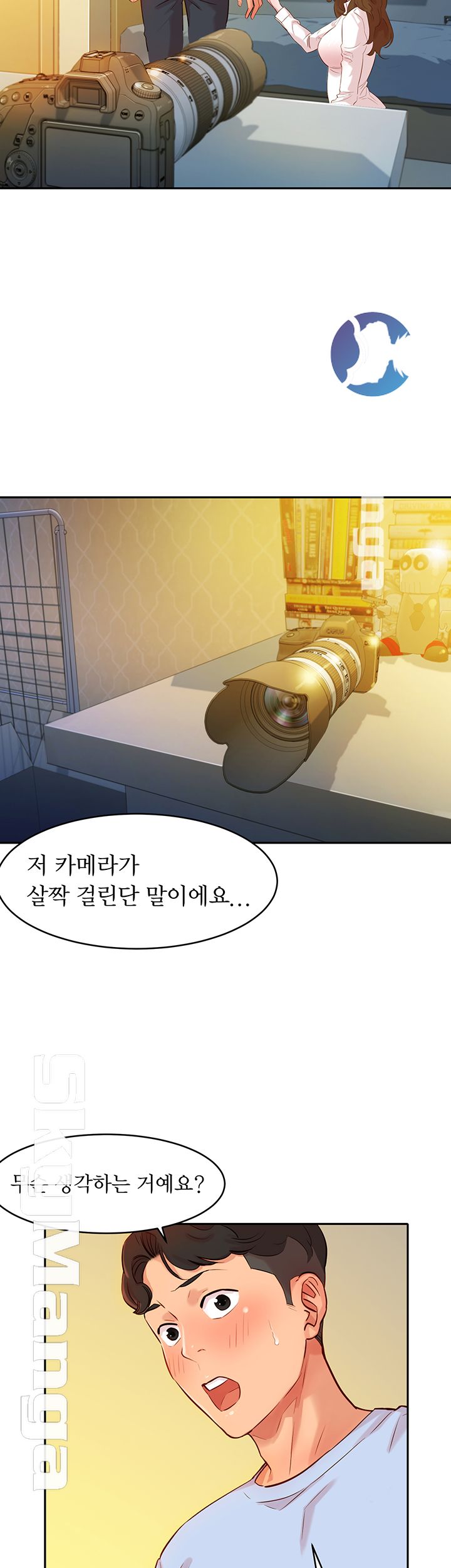 Instagram Queen Raw Chapter 3 Page 26