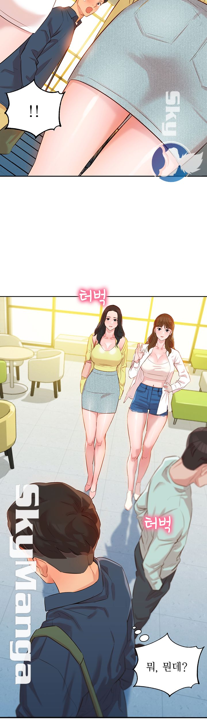 Instagram Queen Raw Chapter 3 Page 59
