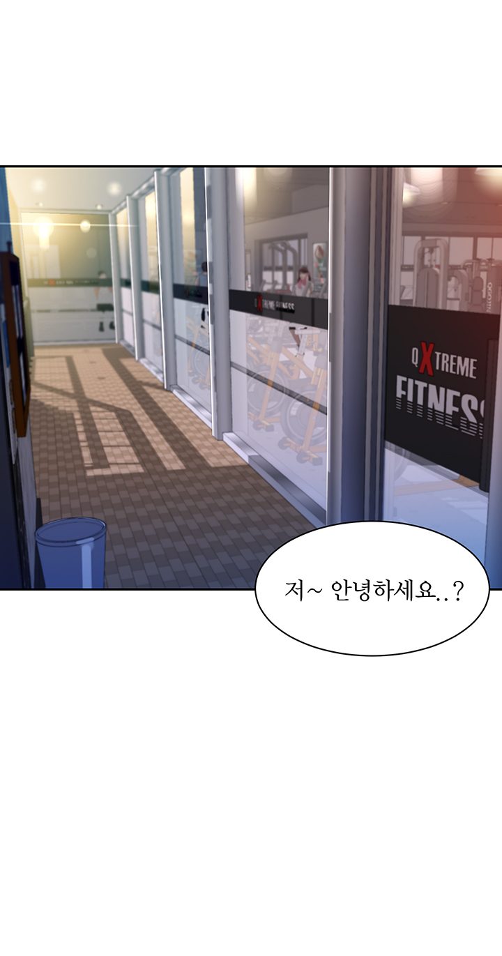 Instagram Queen Raw Chapter 30 Page 38