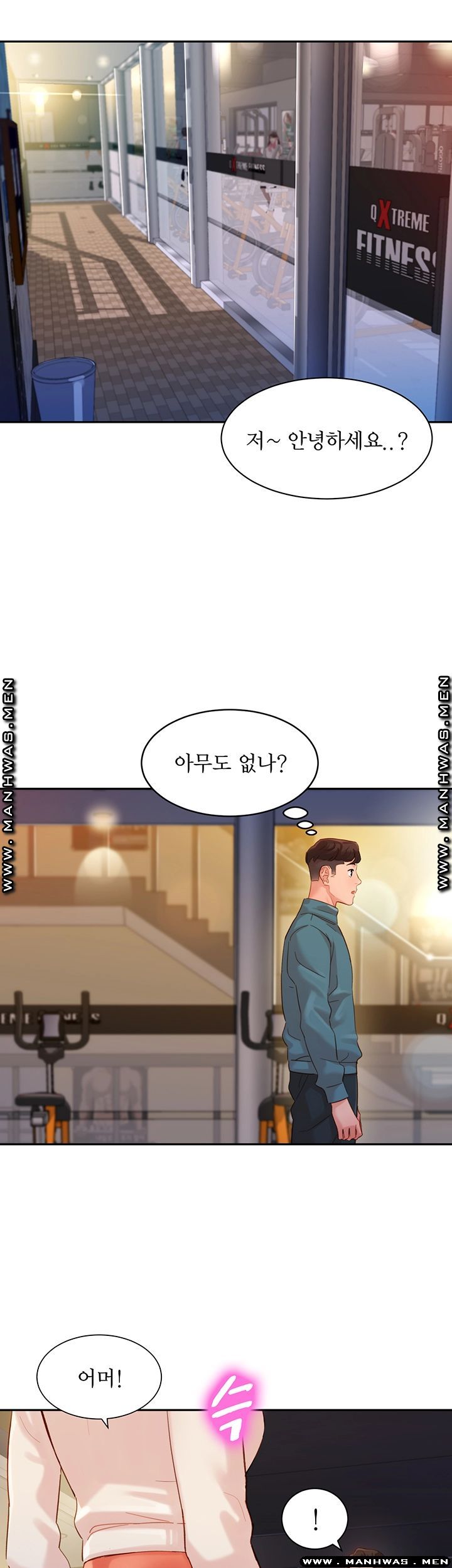 Instagram Queen Raw Chapter 31 Page 2