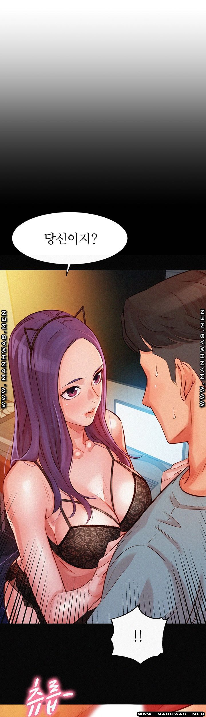 Instagram Queen Raw Chapter 31 Page 22