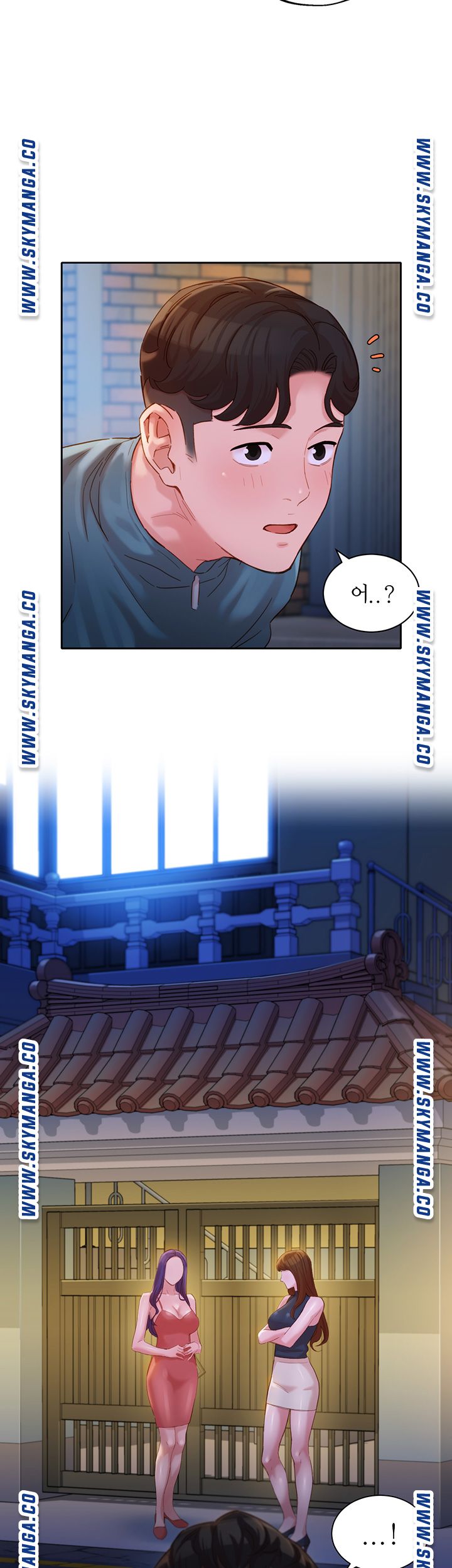 Instagram Queen Raw Chapter 32 Page 3