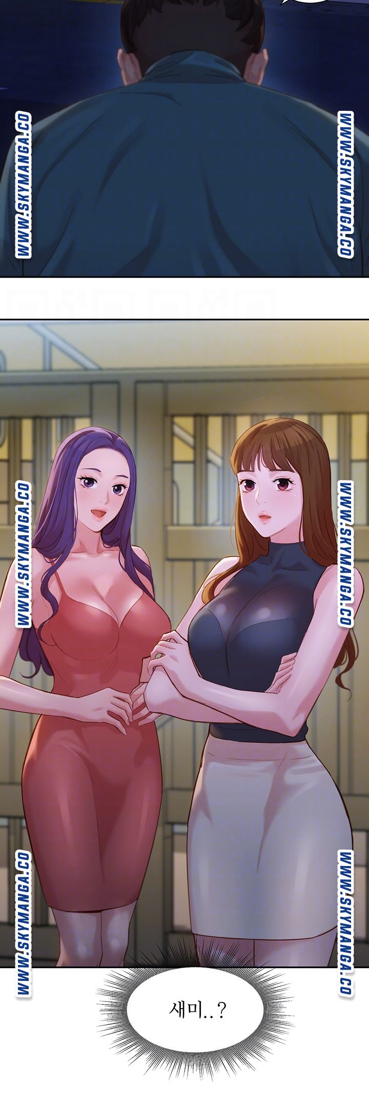 Instagram Queen Raw Chapter 32 Page 4