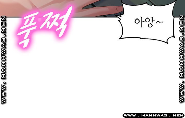 Instagram Queen Raw Chapter 33 Page 35
