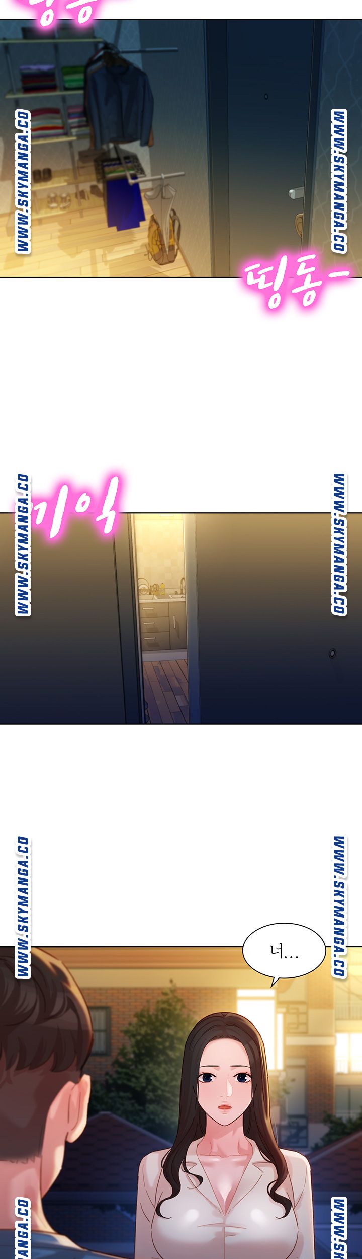 Instagram Queen Raw Chapter 34 Page 11