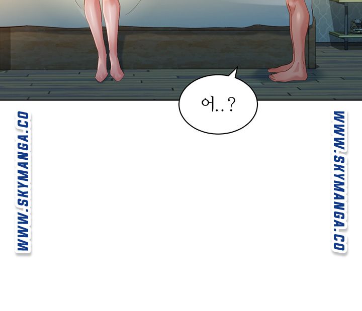 Instagram Queen Raw Chapter 34 Page 19