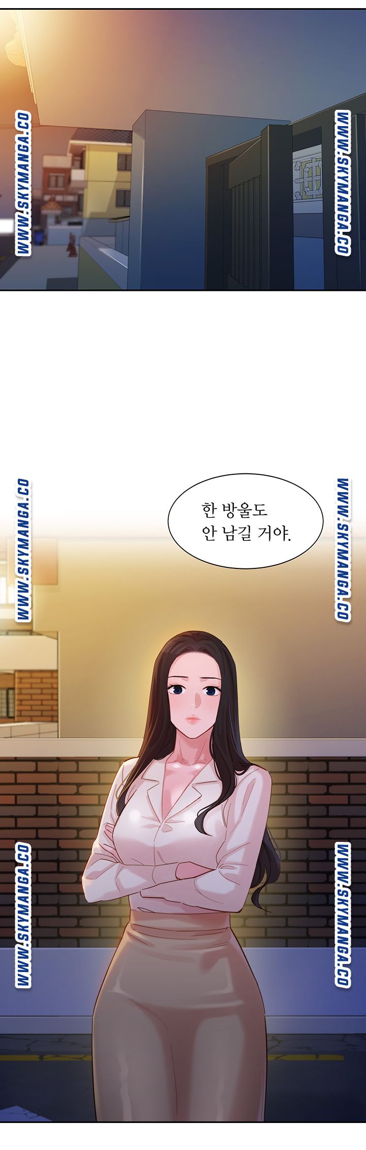 Instagram Queen Raw Chapter 34 Page 3