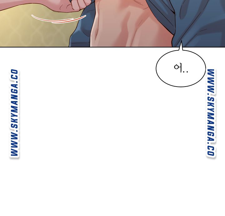 Instagram Queen Raw Chapter 34 Page 31