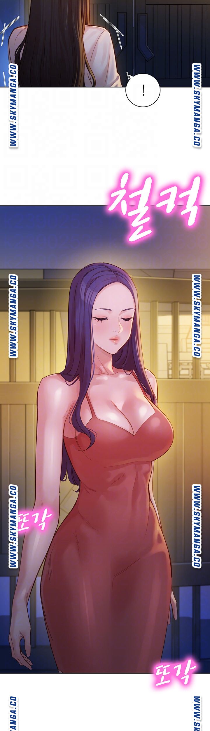 Instagram Queen Raw Chapter 34 Page 6