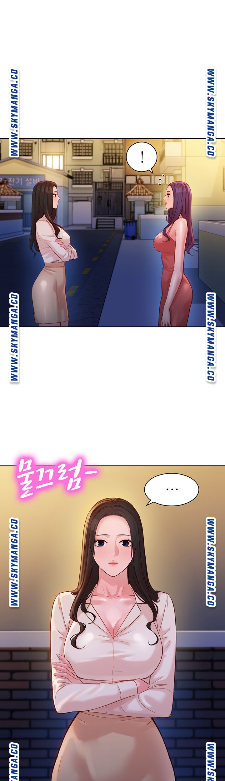 Instagram Queen Raw Chapter 34 Page 7