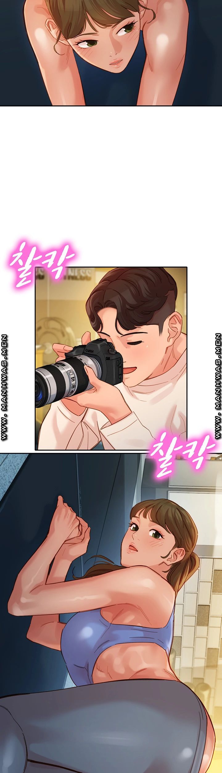 Instagram Queen Raw Chapter 35 Page 32