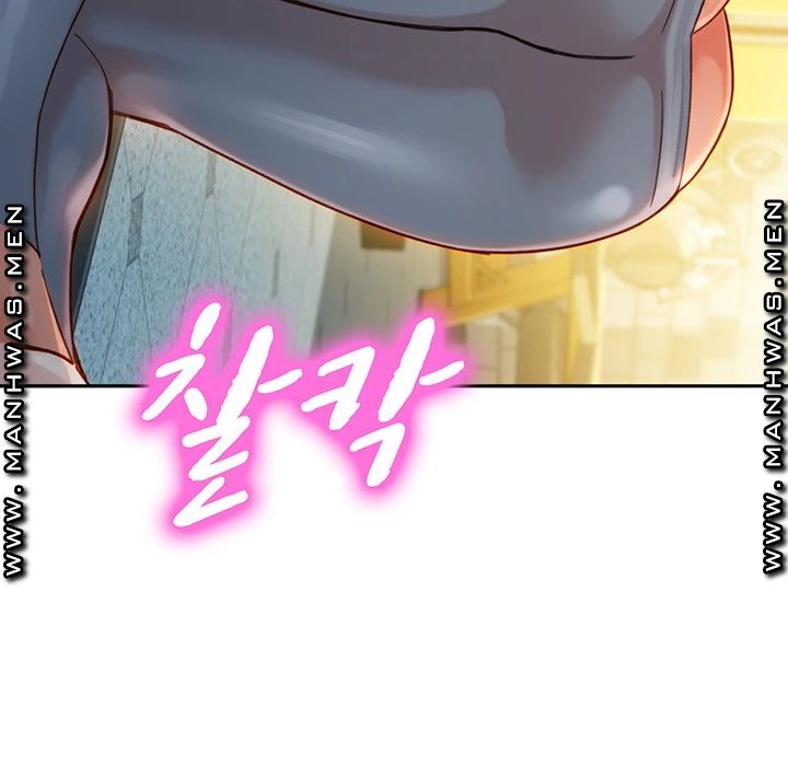 Instagram Queen Raw Chapter 35 Page 33