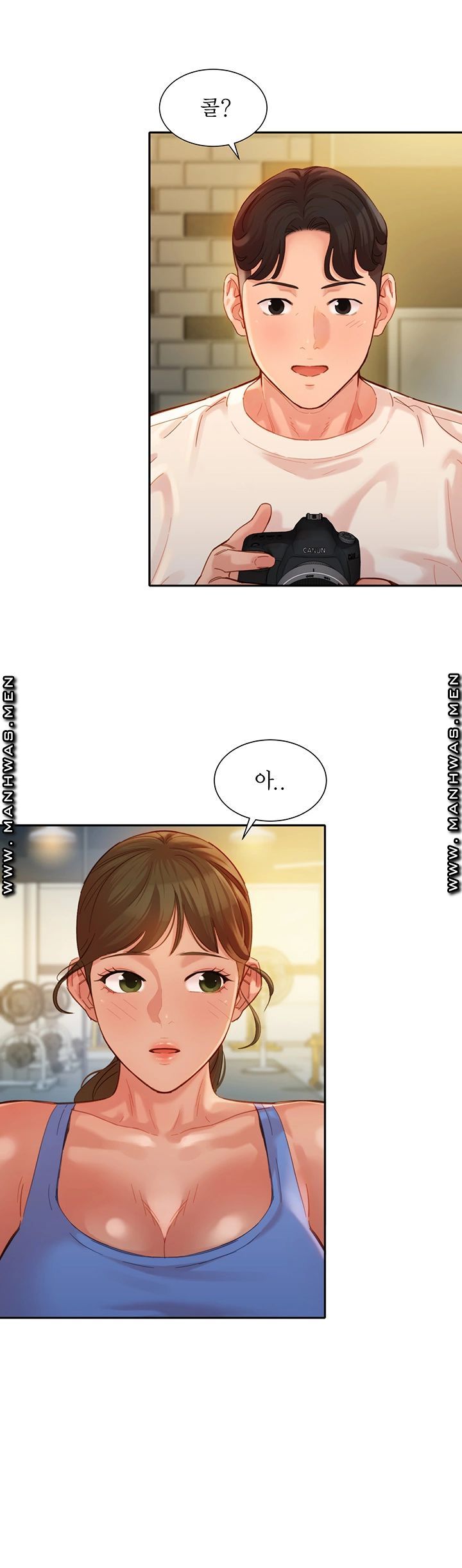 Instagram Queen Raw Chapter 35 Page 42