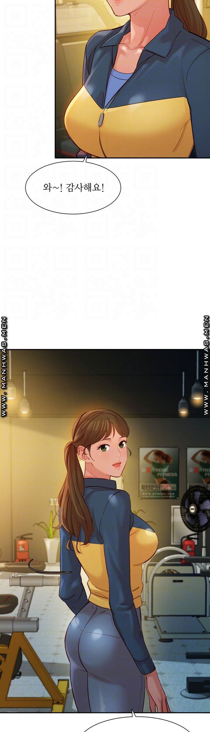 Instagram Queen Raw Chapter 35 Page 6
