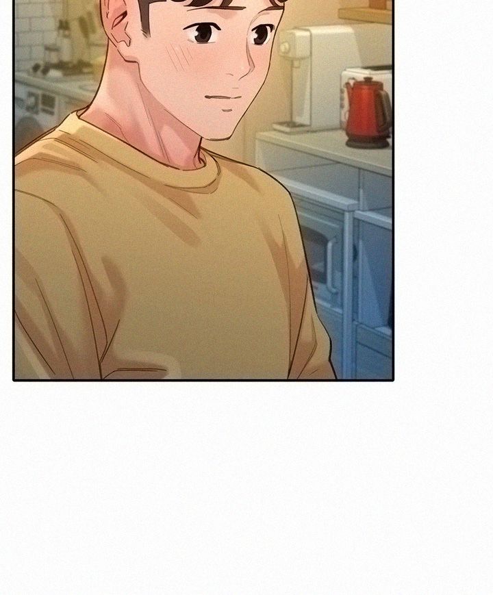Instagram Queen Raw Chapter 41 Page 15