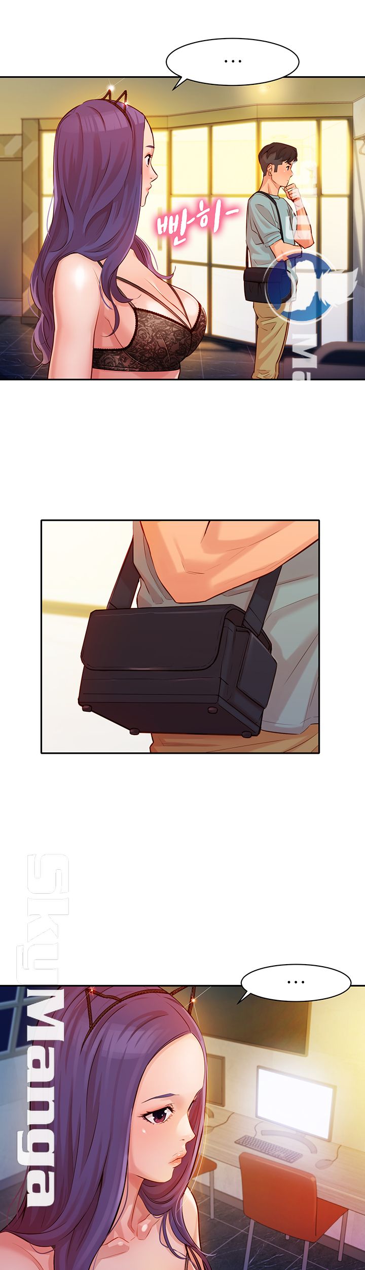 Instagram Queen Raw Chapter 5 Page 16
