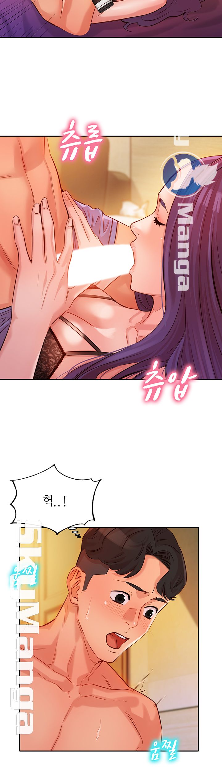 Instagram Queen Raw Chapter 5 Page 57