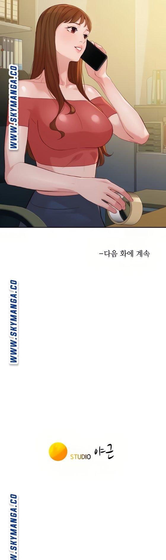 Instagram Queen Raw Chapter 53 Page 30