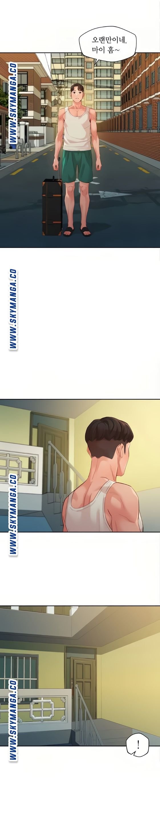 Instagram Queen Raw Chapter 53 Page 4