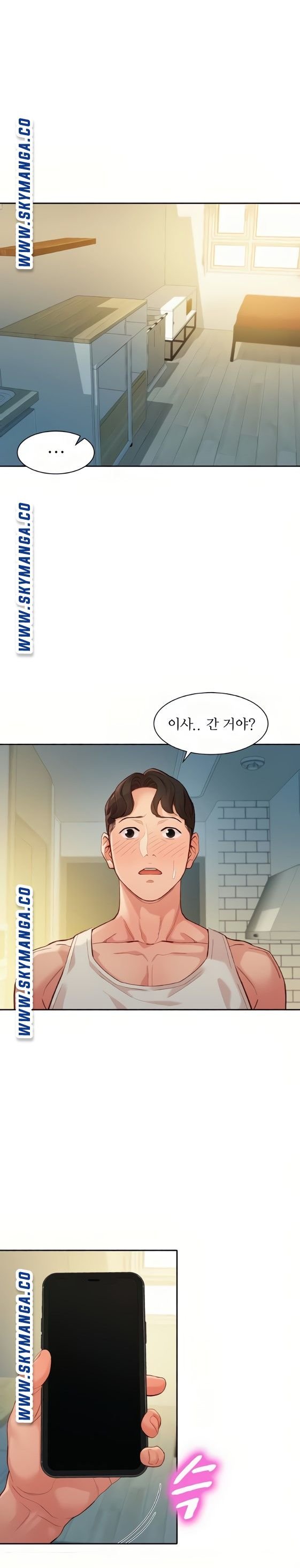 Instagram Queen Raw Chapter 53 Page 6