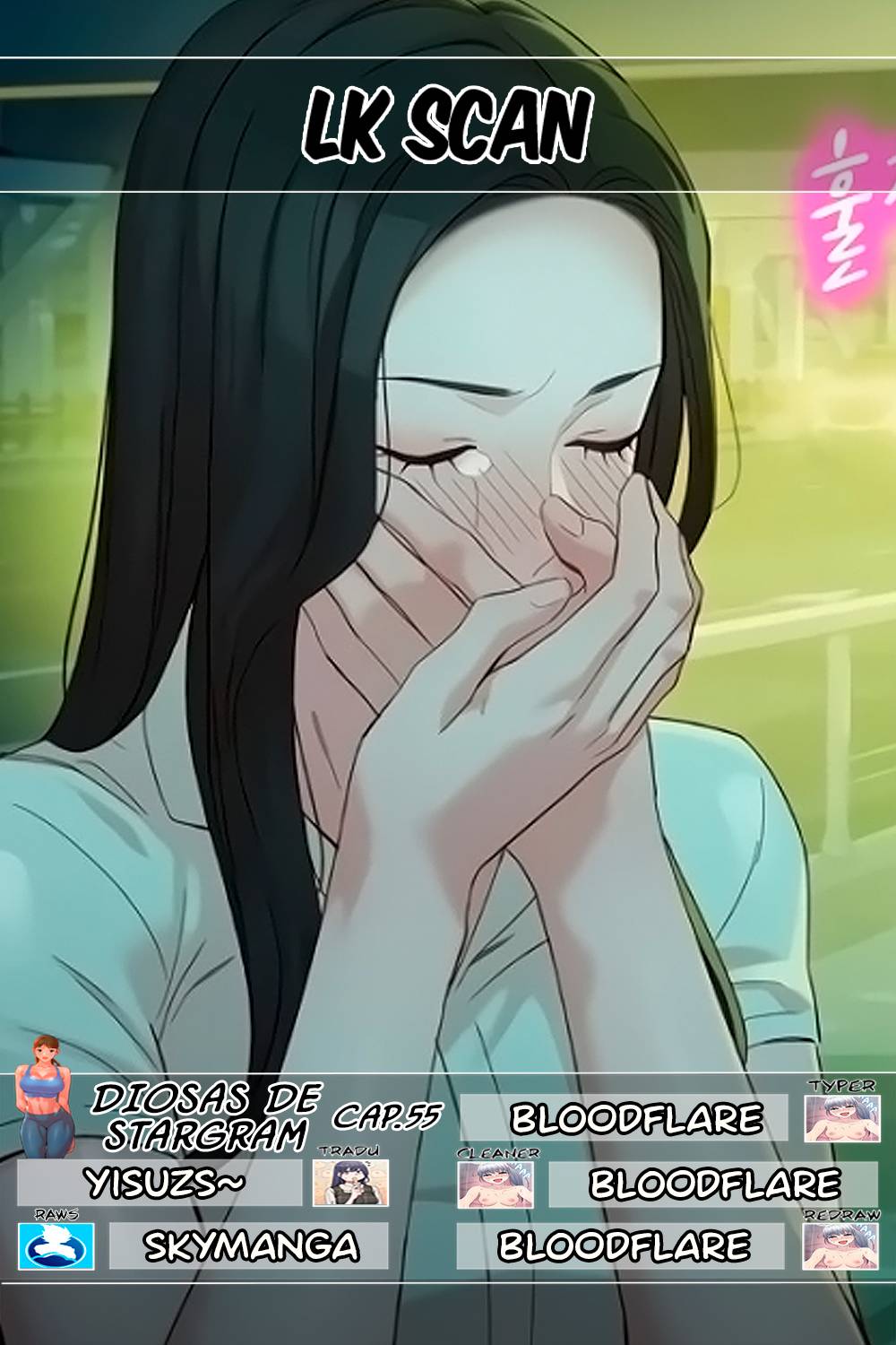 Instagram Queen Raw Chapter 55 Page 1