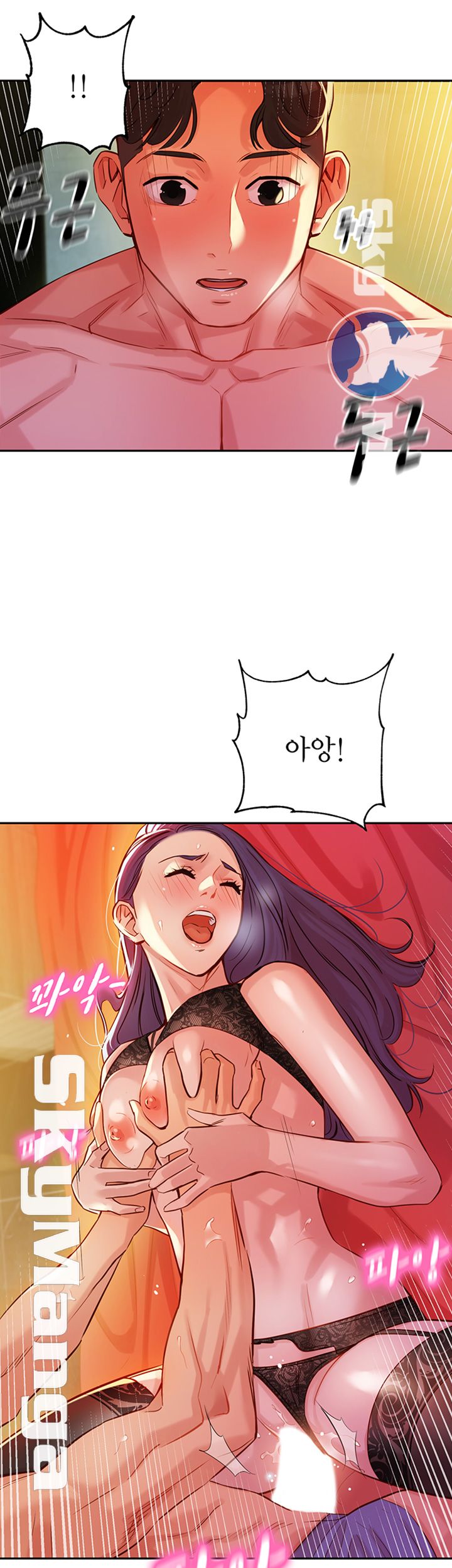 Instagram Queen Raw Chapter 6 Page 28