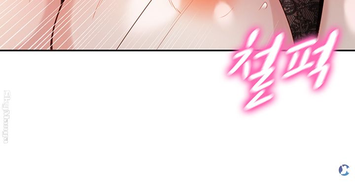 Instagram Queen Raw Chapter 6 Page 30