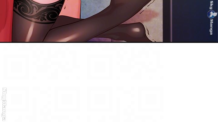 Instagram Queen Raw Chapter 7 Page 14