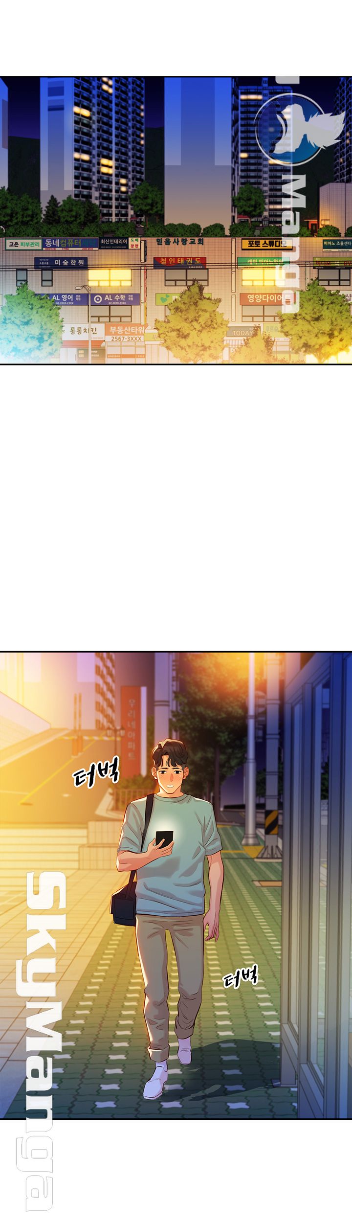 Instagram Queen Raw Chapter 7 Page 33