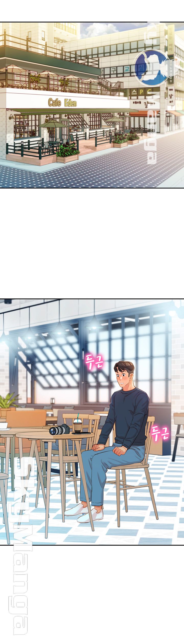 Instagram Queen Raw Chapter 7 Page 43