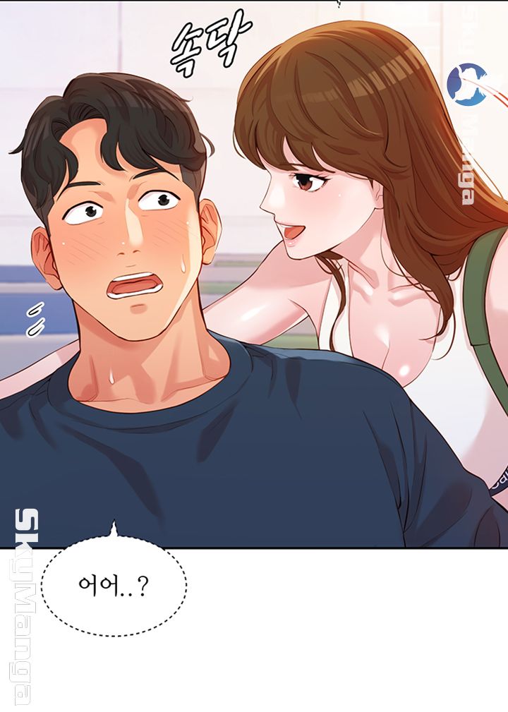Instagram Queen Raw Chapter 8 Page 27