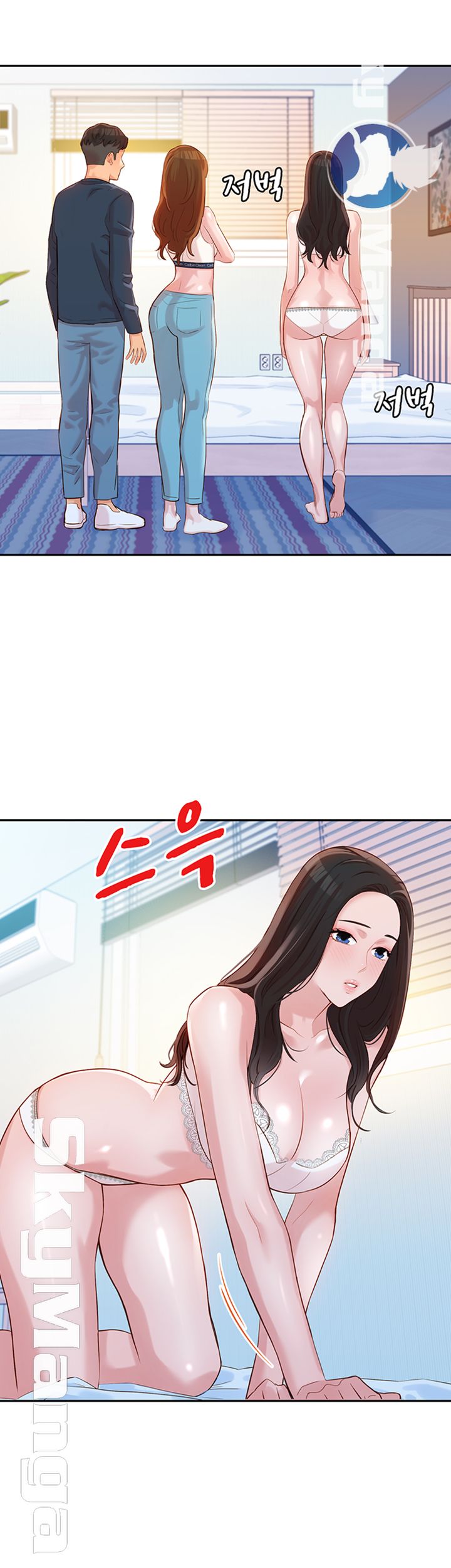 Instagram Queen Raw Chapter 8 Page 50