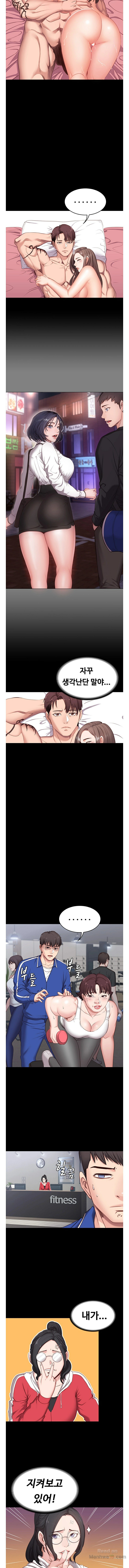 Fitness Raw Chapter 1 Page 20