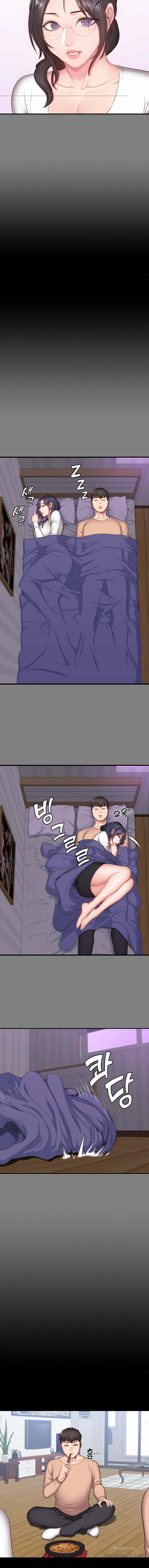 Fitness Raw Chapter 12 Page 10