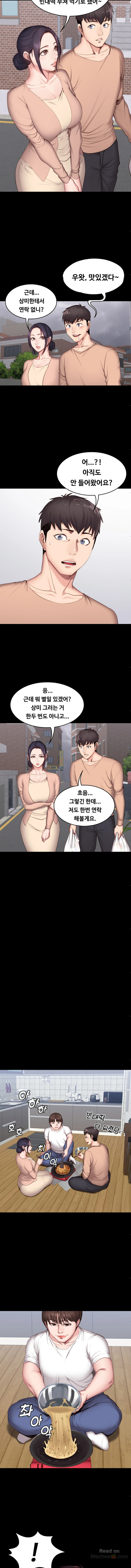 Fitness Raw Chapter 12 Page 6
