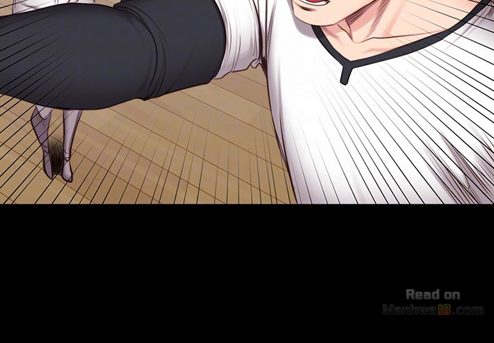 Fitness Raw Chapter 14 Page 11