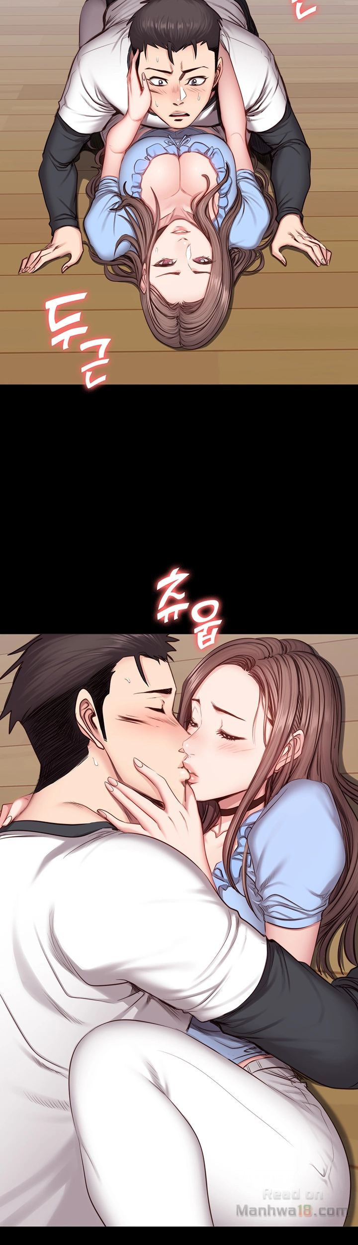 Fitness Raw Chapter 14 Page 18
