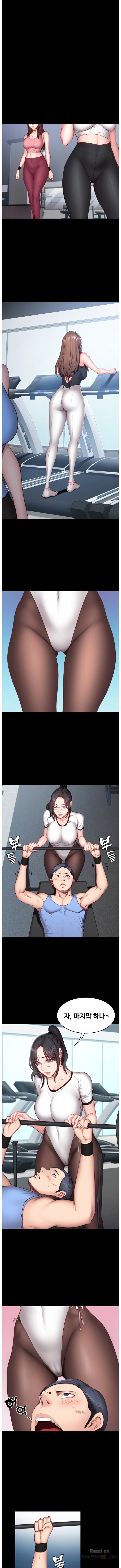 Fitness Raw Chapter 16 Page 3