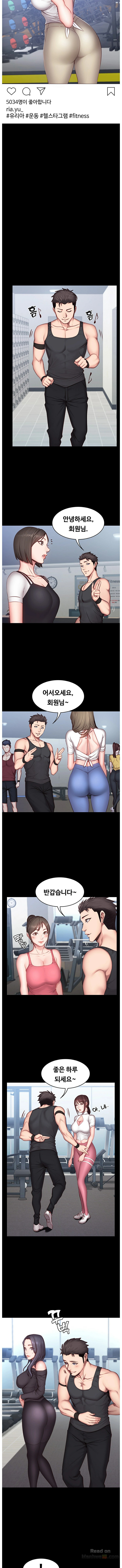 Fitness Raw Chapter 16 Page 6