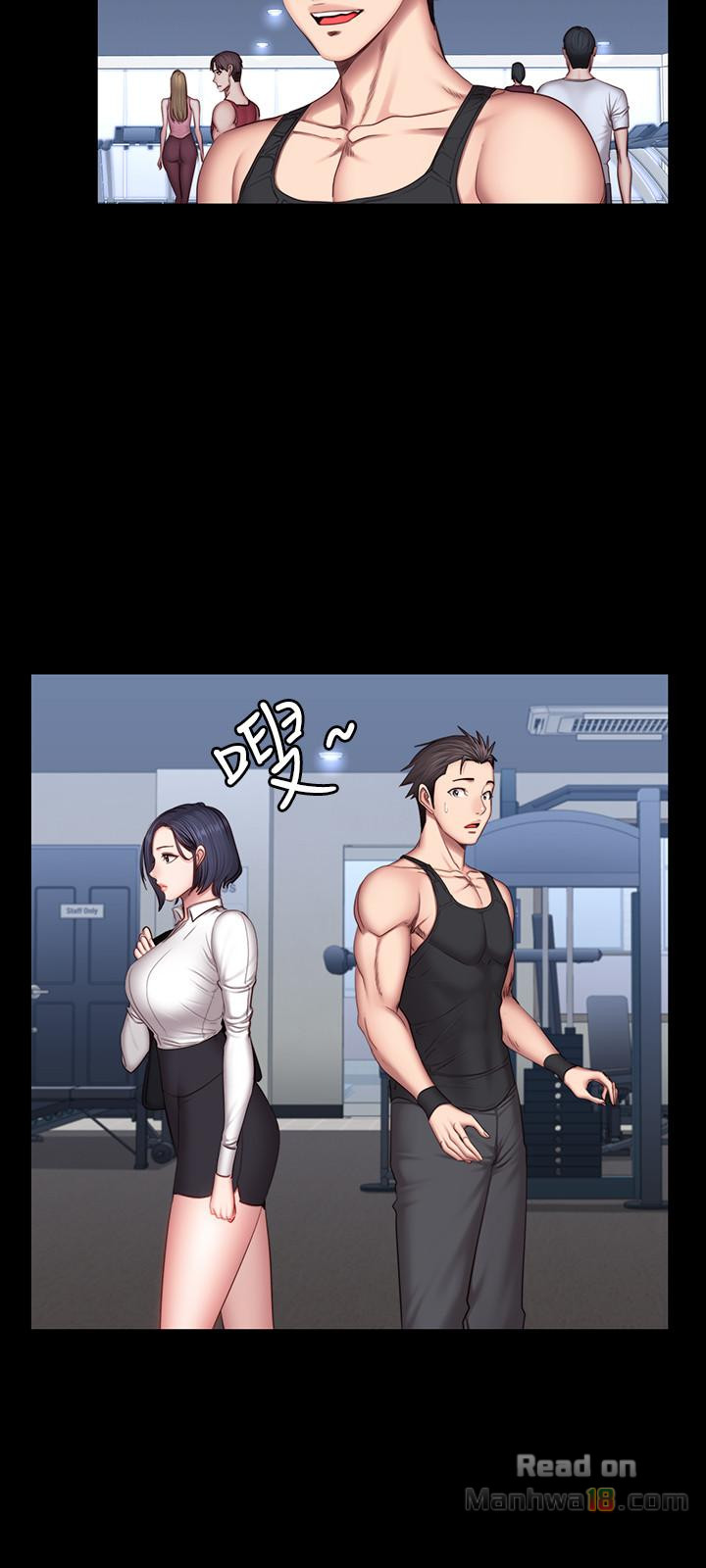 Fitness Raw Chapter 29 Page 15