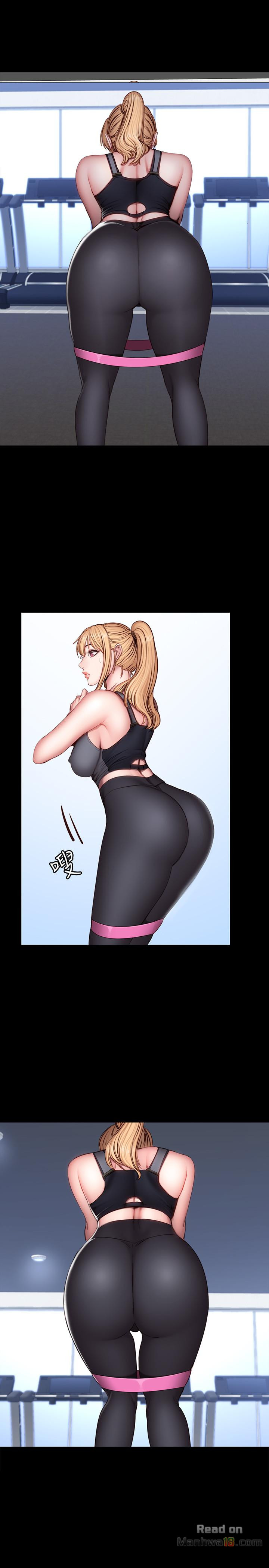 Fitness Raw Chapter 29 Page 23
