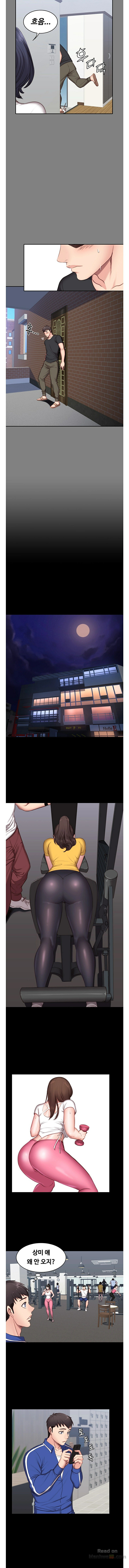 Fitness Raw Chapter 3 Page 6