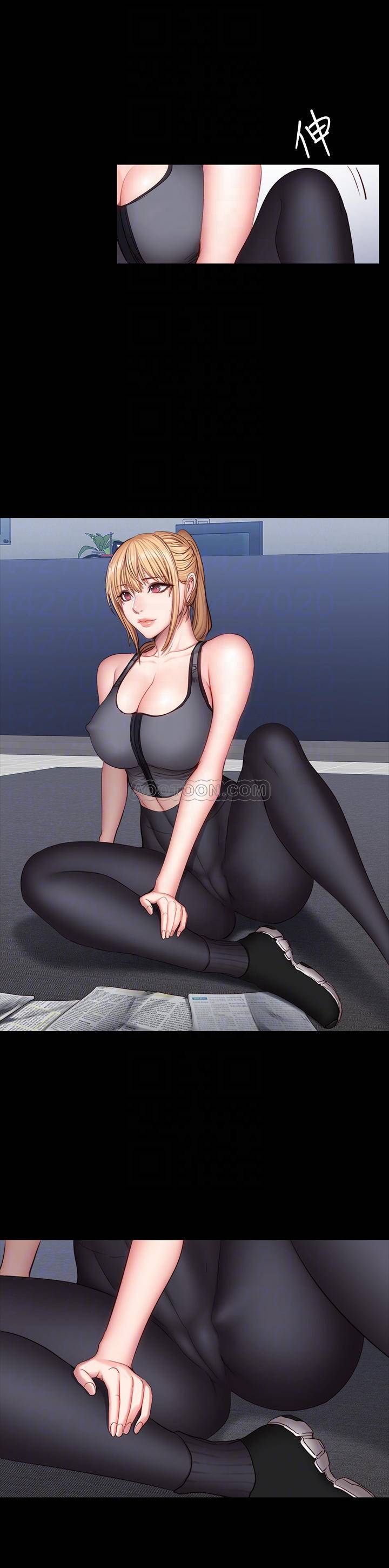 Fitness Raw Chapter 30 Page 15