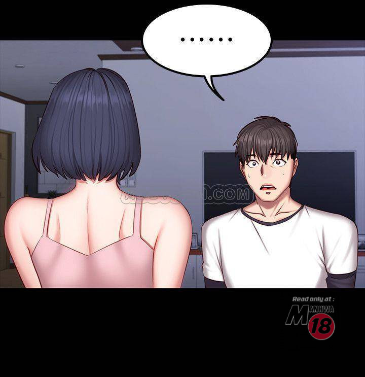 Fitness Raw Chapter 33 Page 13