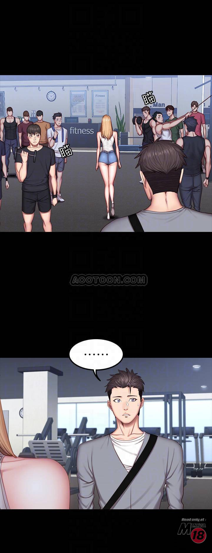 Fitness Raw Chapter 34 Page 10