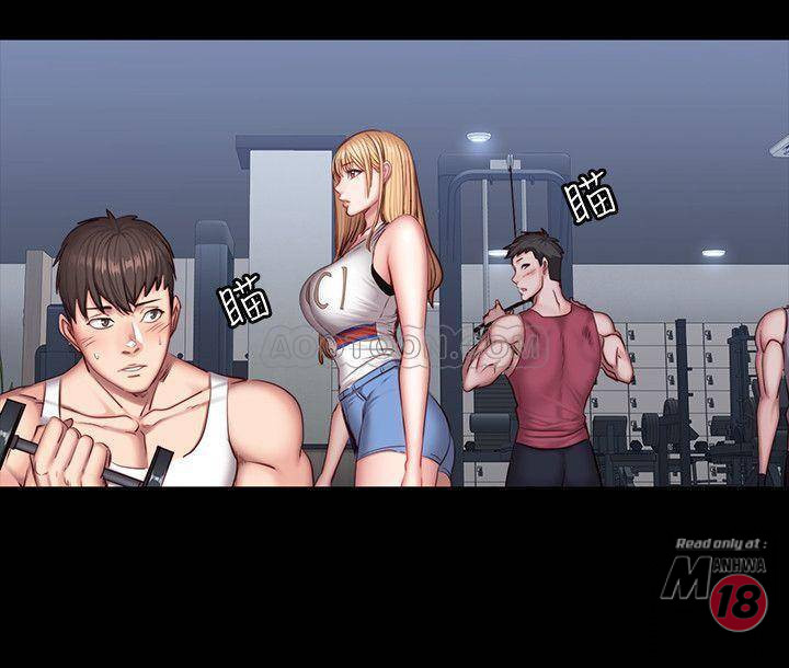 Fitness Raw Chapter 34 Page 9