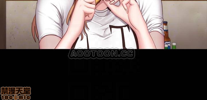 Fitness Raw Chapter 39 Page 6