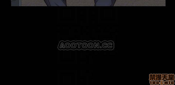Fitness Raw Chapter 41 Page 10